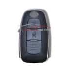 Nissan 2 button smart key,from Northside Car Keys