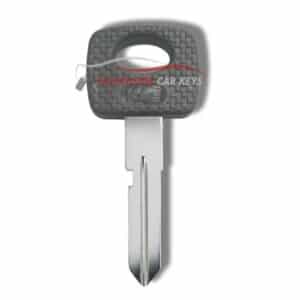 Proton service key,from Northside Car Keys